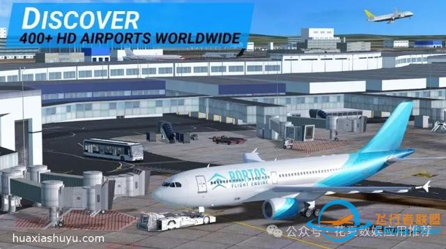 蘋果ios游戲下載:真實飛行模擬器-RFS pro-Real Flight Simulator-3565