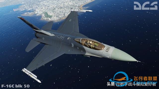 DCS: F-16C“蝰蛇”-2044