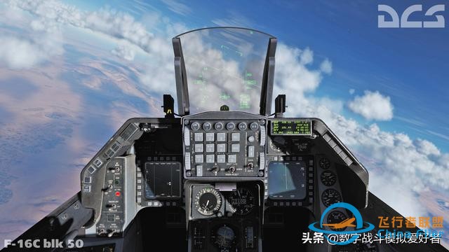 DCS: F-16C“蝰蛇”-6556