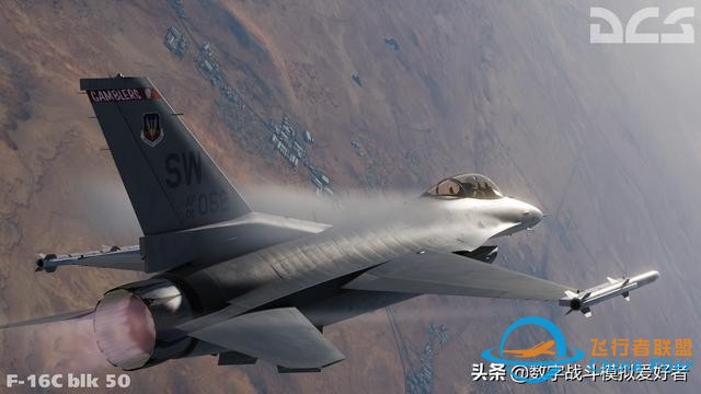 DCS: F-16C“蝰蛇”-443
