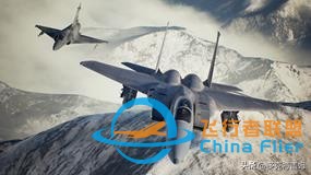 《皇牌空戰7：未知空域》全球累計銷量突破600萬份-7607