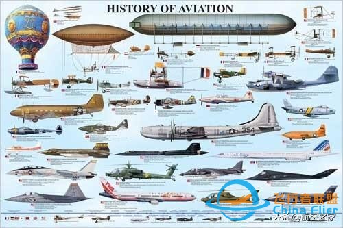 文化之翼，精神之擎：托舉萬億低空經(jīng)濟騰飛-821