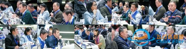 系列活動｜第八屆中關村國際前沿科技大賽通用航空領域賽圓滿結束-2054