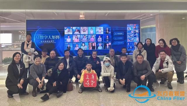 低空經(jīng)濟(jì)帶你飛，引爆萬(wàn)億級(jí)市場(chǎng)、5.5G、飛行汽車……-8012