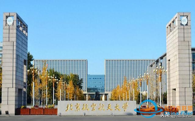 飛行技術專業2024年廣東招生院校有哪些？含學費及招生人數-2084