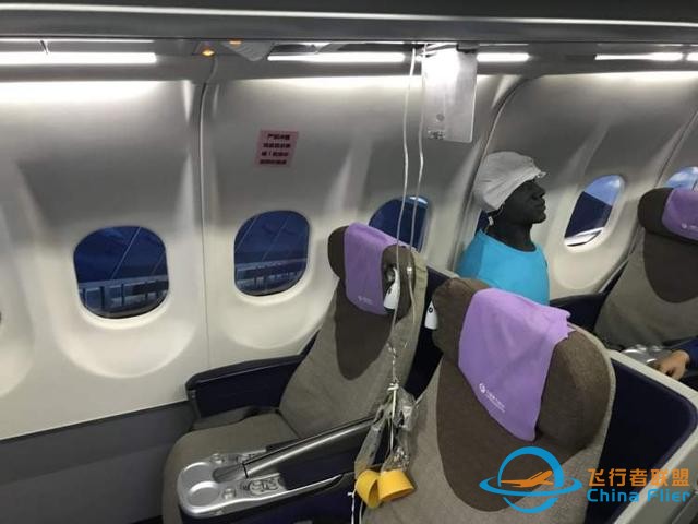 飛機上發生危情，只能“聽天由命”？這些安全乘機常識有必要了解一下-5872