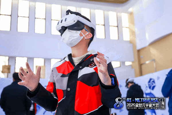2025全球元宇宙大會(huì)上海站，VR大空間點(diǎn)燃“數(shù)字 文旅”新時(shí)代！-8673