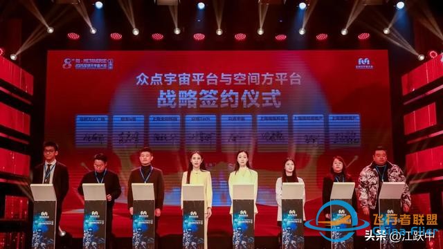 2025全球元宇宙大會上海站盛大召開，VR大空間火出圈-7743