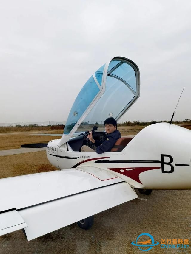 上海交大00后博士生愛上飛行，“開飛機就和開車一樣，唯手熟爾！”-1811