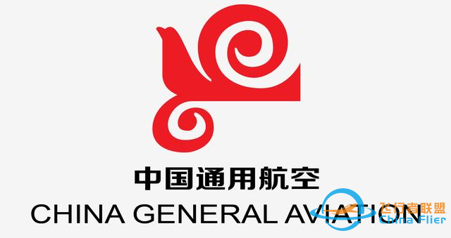 急于翻身，雪上加霜，記通用航空7552航班7.31大校場空難調(diào)查始末-4359
