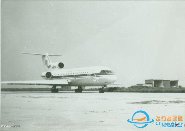 急于翻身，雪上加霜，記通用航空7552航班7.31大校場空難調(diào)查始末-5514