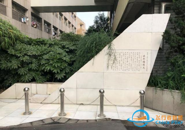 急于翻身，雪上加霜，記通用航空7552航班7.31大校場空難調(diào)查始末-1683