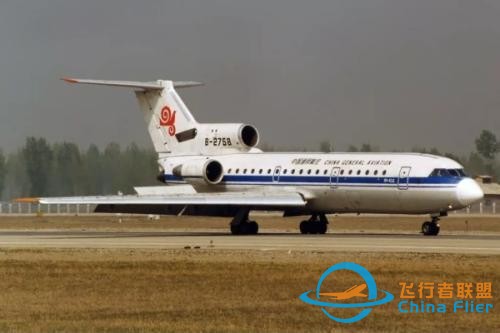 急于翻身，雪上加霜，記通用航空7552航班7.31大校場空難調(diào)查始末-5759
