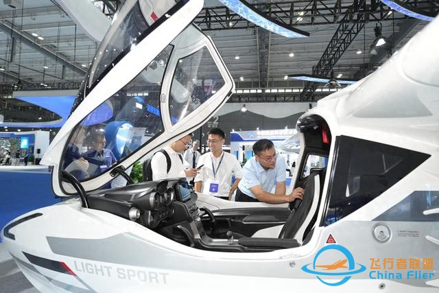 有一種信心叫萬億湖南 | 通用航空、新能源……湖南這些產業正奔向萬億-2595