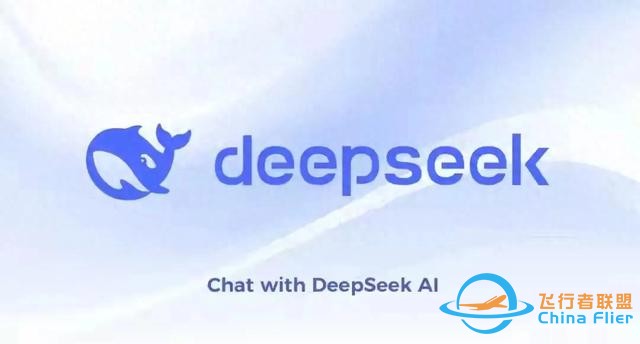 假如我們輸掉DeepSeek保衛戰：一場數字版&#34;切爾諾貝利&#34;的未遂危機-8855