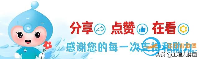 低空經(jīng)濟催生新的商業(yè)藍海,創(chuàng)業(yè)和就業(yè)機會并存,你準備好了嗎？-9424