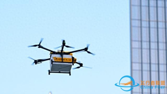 工人日報：從“空中外賣”看低空經濟的更多可能-6101