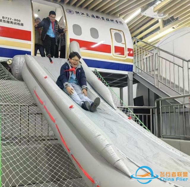 體驗虛擬起飛和降落，探秘神奇的航空世界-7608