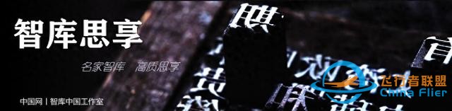 從“空中外賣”看低空經(jīng)濟的更多可能-1678