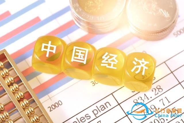 低空經濟，平民財富“新風口”？吃透這5個商機，財富滾滾來-9428