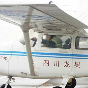 龍昊通用航空：培養通航人才 助力梁平低空經濟振翅高飛