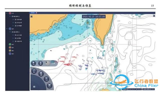 低調的自信！中國罕見公布模擬：美軍突然襲擊，1艘055被“擊中”-3628