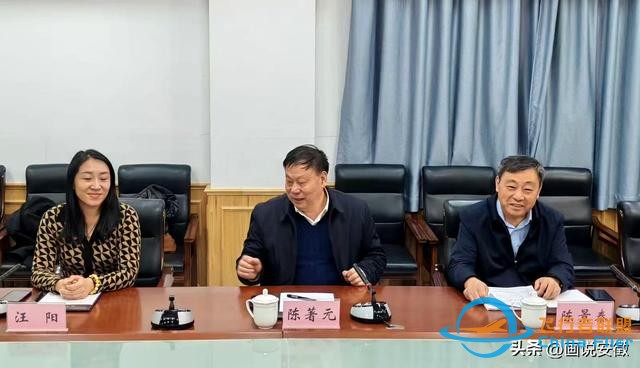 西安通用航空科技集團(tuán)受邀到吉林省通榆縣洽談共建通用機(jī)場(chǎng)項(xiàng)目-7830