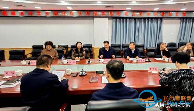 西安通用航空科技集團(tuán)受邀到吉林省通榆縣洽談共建通用機(jī)場(chǎng)項(xiàng)目-5926