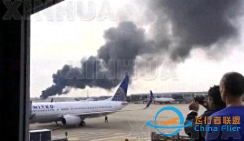 震驚！中國通用航空2755號班機的悲慘空難-9433