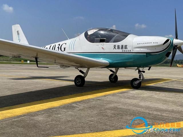 通用航空輕型飛機(jī)合法飛行操作指南-4413