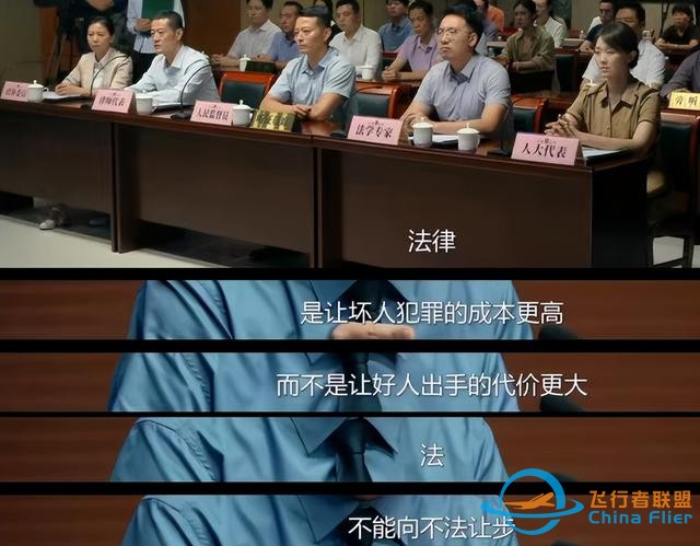 為一只小狗的漫長戰爭-1319