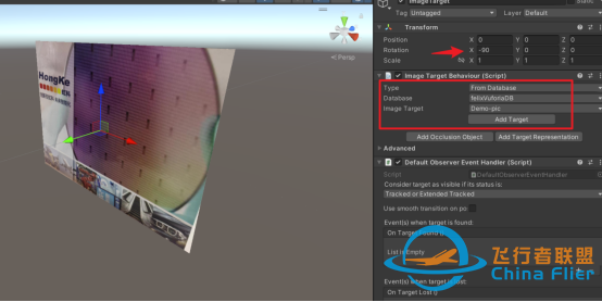 虹科干貨 | 如何使用AR眼鏡識別內容并展示3D模型？-2449