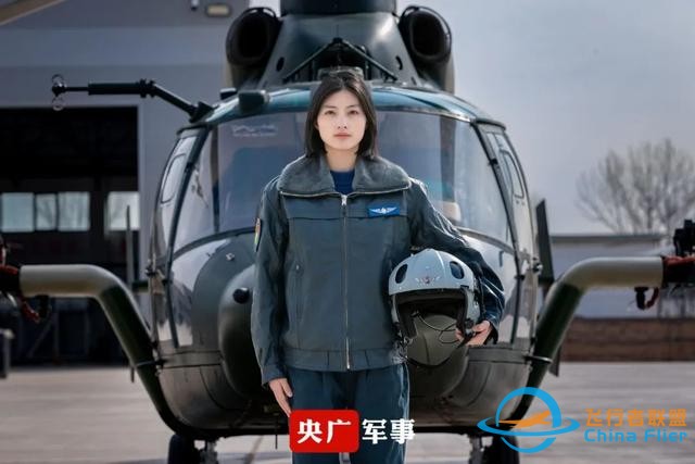 “00后”陸軍女飛行學員，太颯了！-2012